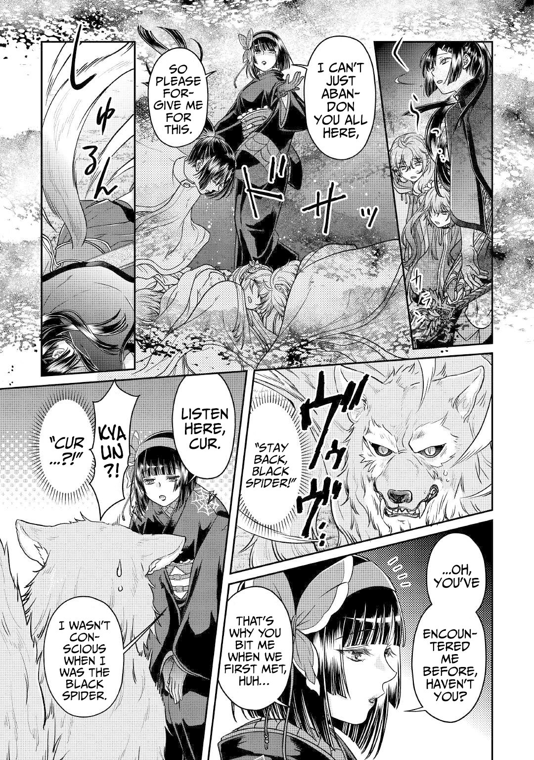 Tsukimichi: Moonlit Fantasy, Chapter 69 image 14